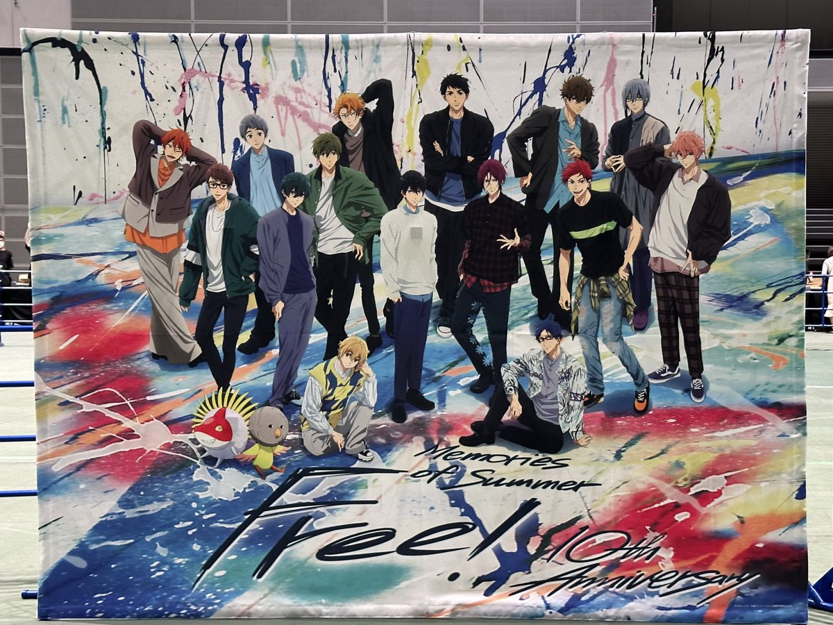 mineruru's tweet photo. free!MS本祭 昼夜参戦してきました どっちの部も最高だったよ〜〜〜〜〜！freeを好きで良かった〜〜〜〜〜〜〜！これからも大好き〜〜〜〜〜〜〜〜！
 #Free_10周年 https://t.co/dHtpuyS9Im