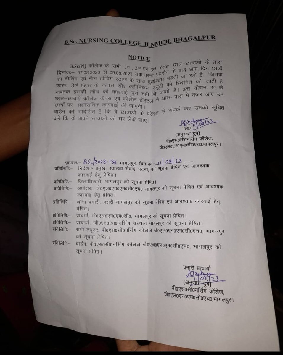 nidhisingh58663's tweet photo. #studentsneedhelp https://t.co/cknvwyTwSA