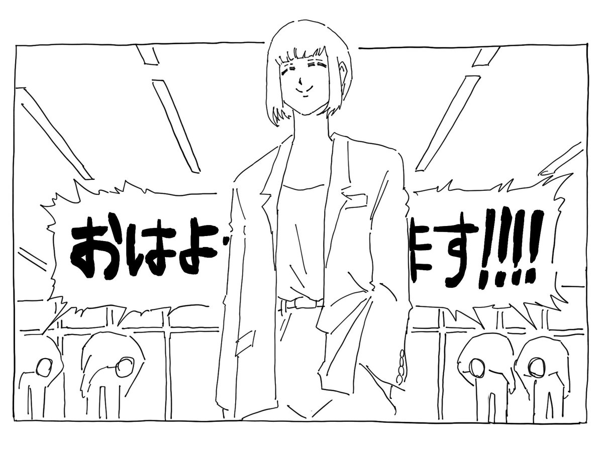 @9ner10 wip 
