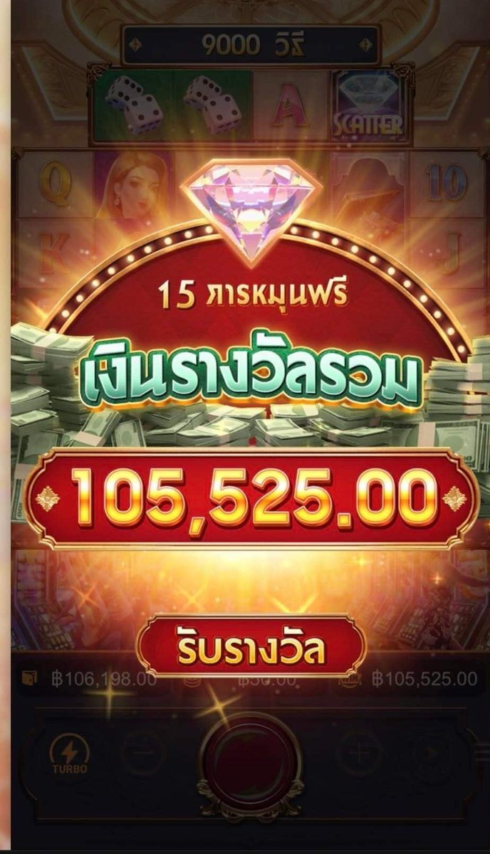 TgapowerUp's tweet photo. ทุน 1,000 + 106,198฿ เกมกำลังแตกกำลังจ่าย มาวัดใจซื้อเกมส์นี้ค่าย กำไรมามากกว่าเท่าตัวแน่นอน ได้ถอนเลยคับ💅🏻✨

แจกรอบเย็นฉ่ำอีกแล้ว 500฿ สุ่มพรุ่งนี้รี+โควท+มช
ลิ้งสมัครhttps://t.co/FHqMoYR6CD…🔥 https://t.co/gmwUwAE2ki