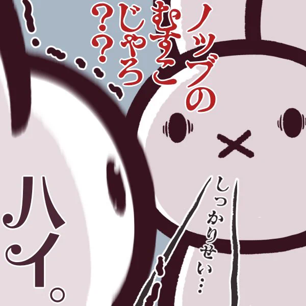 ノッブjr.のいい返事。   #どうする絵 #どうする家康