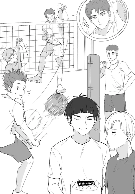 距離五色工摔爛牛島若利的生日蛋糕還有5、4、3...  #牛島若利誕生祭2023