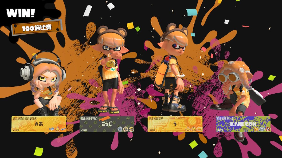 mangoxlight's tweet photo. #斯普拉遁3 #Splatoon3 #NintendoSwitch https://t.co/73dp6oBWE2