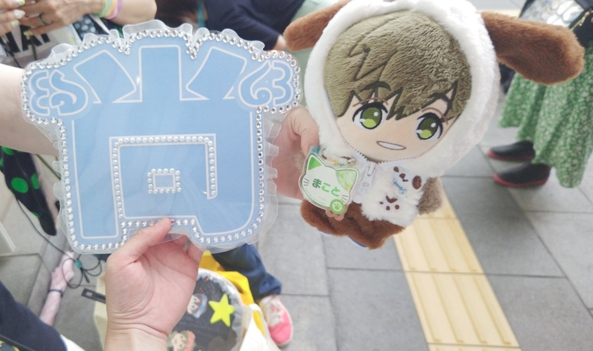 naomako0817's tweet photo. MS本祭最高の景色が見れました✨🌈
色んな方とお会いしてお写真沢山取らせて頂いたりお話し出来たりしてたのしかったです!!
しょーへいくん、昼夜連番してくれてありがとう🥹
#Free_10周年
#FreeMS https://t.co/LDANPWgBO6