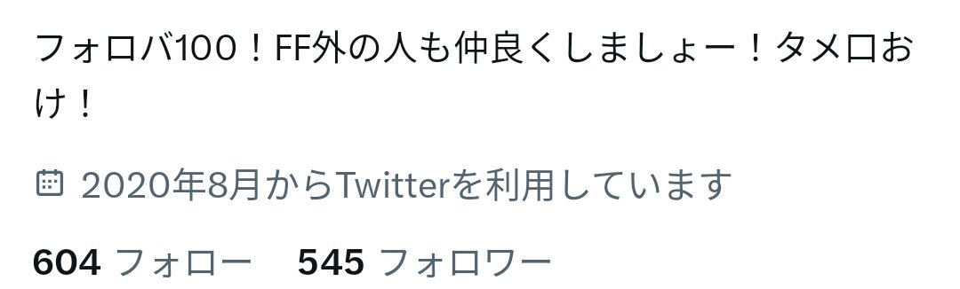 fairysydney5's tweet photo. ガチで？！なおったー https://t.co/wQfQPQKOEY