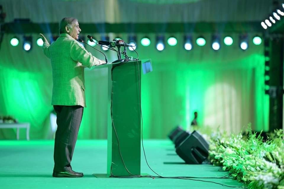 Skpmln's tweet image. Lahore is abuzz with anticipation as the launch of the Prime Minister&apos;s National Youth Sports League approaches.
 #PMYouthProgramme
 #PMforYouth
#بنایا_بھی_سنوارا_بھی