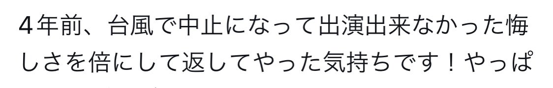 DaichiSuga's tweet photo. (σ･ω･)σそれな https://t.co/enFPAMu3Jd