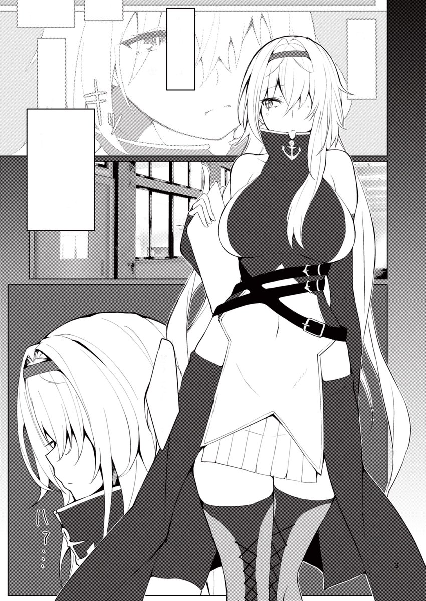 大昔の本ですね🙄 