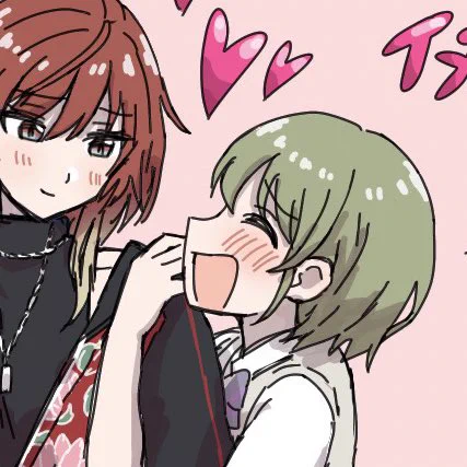 にち曜日 