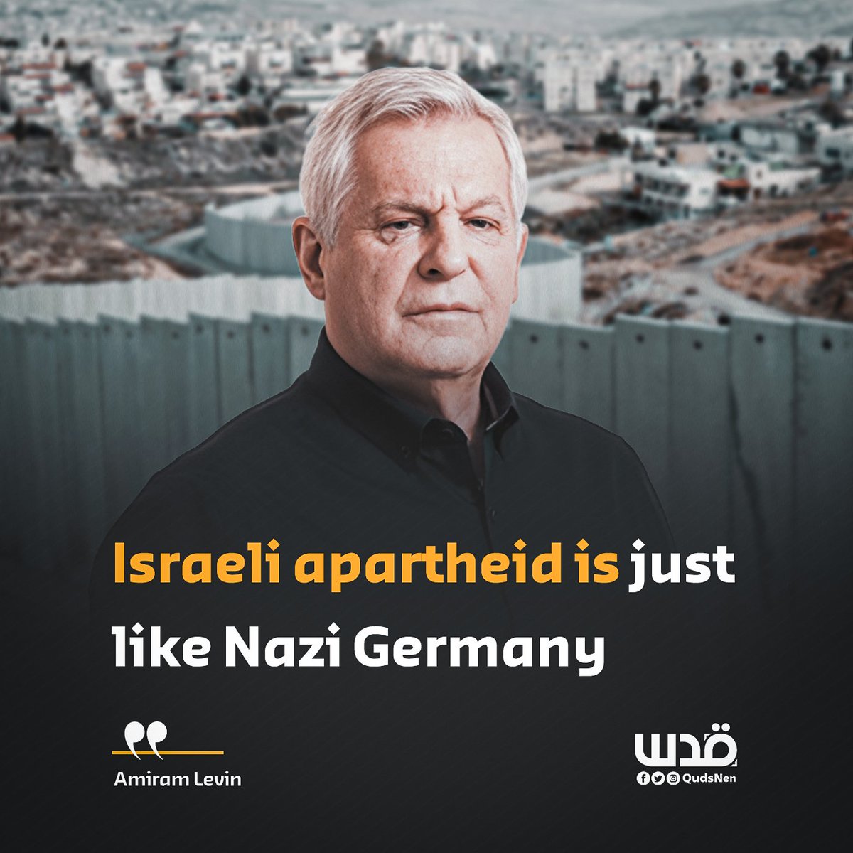 QudsNen's tweet image. Amiram Levin, former commander of the Northern Command of the Israeli occupation army, admitted this morning there has been absolute apartheid in the West Bank for the past 57 years that is exactly reminiscent of pre-WW2 Nazi Germany.

Speaking to the Israeli public broadcaster…