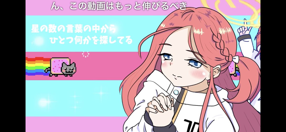 karakuri0213's tweet photo. シロコ！？
コメントありがとうwでもごめんよ。この動画は乗っ取らんでくれw https://t.co/U0SWi3aBuq