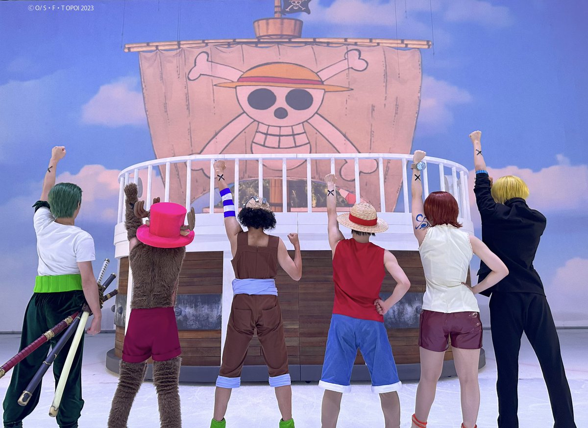 ❄️#ワンピース・オン・アイス❄️

横浜公演 ３日間 6公演が
無事に終了しました‼️

仲間の力を重ね合わせ、
前へ前へと進んだ先には
素晴らしい景色が広がっていました🌅

ご来場いただいた皆様
本当にありがとうございました！

私たちの旅はまだ
　名古屋へと続きます⚓️

迷っている方はぜひ！