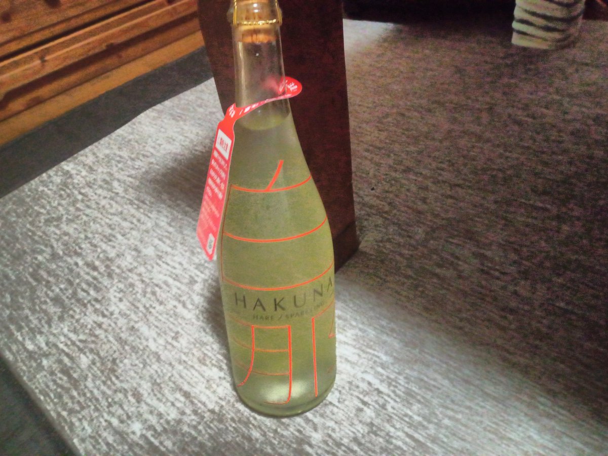 白那（はくな）ハレの日のスパークリング日本酒 (@HAKUNASAKE) / Posts / X