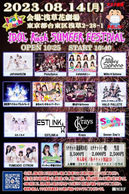 中井ゆゆのTwitter画像45