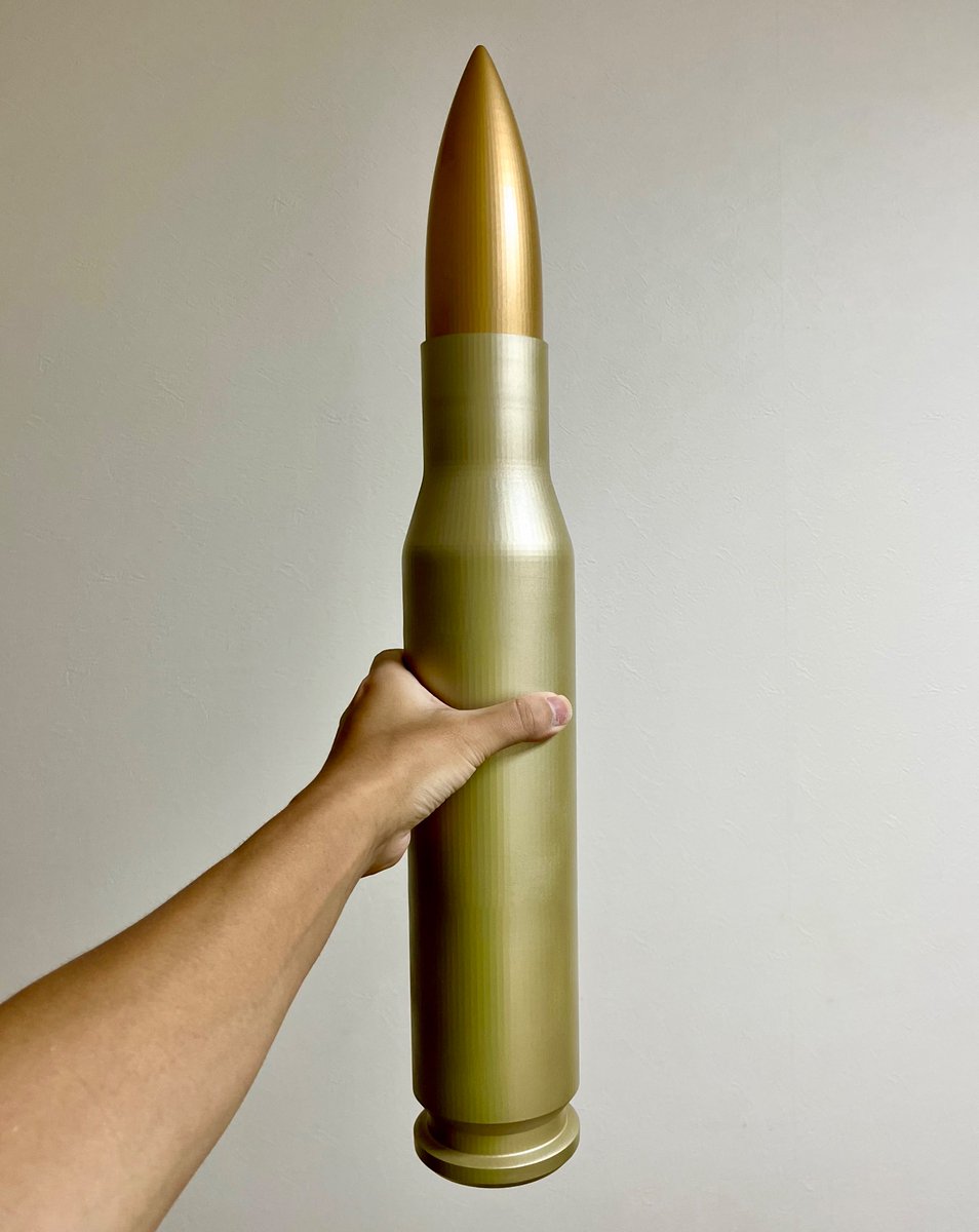 設定資料集を参考に051ANNRのライフル弾(実物大)を製作してみた。 対PA