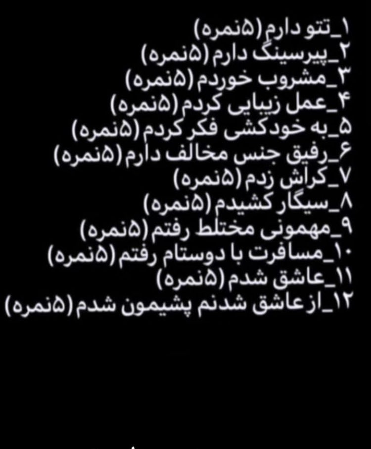 ⚡کآمی tweet media