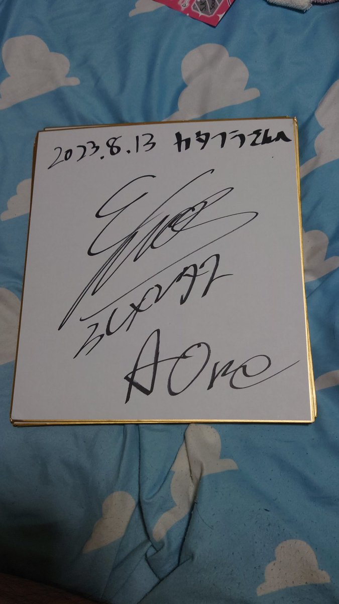 subaru7720001's tweet image. エレメンタスさん。
サインありがとうございます。
#コミケ
#A-One
#ELEMENTAS