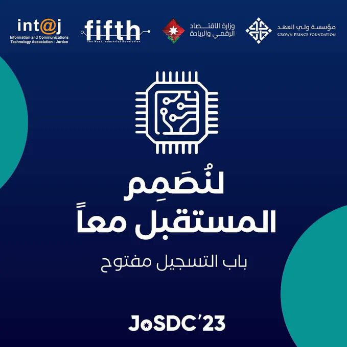 intajICTJO's tweet photo. ⏳باقي يومان للتقديم الى تدريب مكثف بمجال #الشرائح_الرقمية مع مدربين مختصين ومحترفين من #الأردن وخارجه
قدم طلبك الآن لخوض تجربة هي الأولى من نوعها في #JoSDC23 👇
https://t.co/uOFXj6mobw…
#Growjo #EMV #Jo #JSDC #Semiconductors #future #economy #FPGA #CPUdesignjo #JO_SDC_23 https://t.co/D4T3NfbzjI