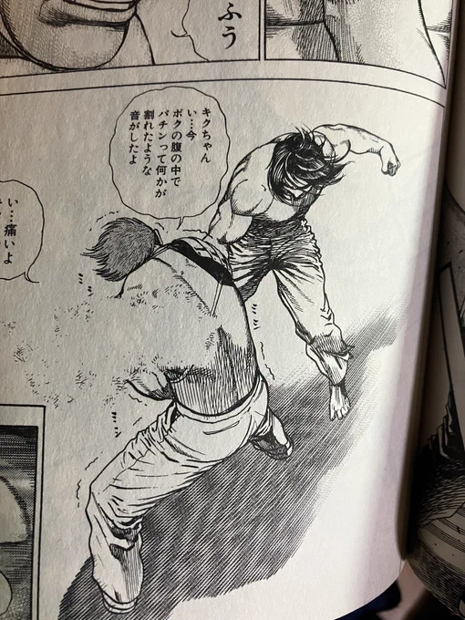 昨日のシロ生誕祭にメリーさんが出たときのひつい