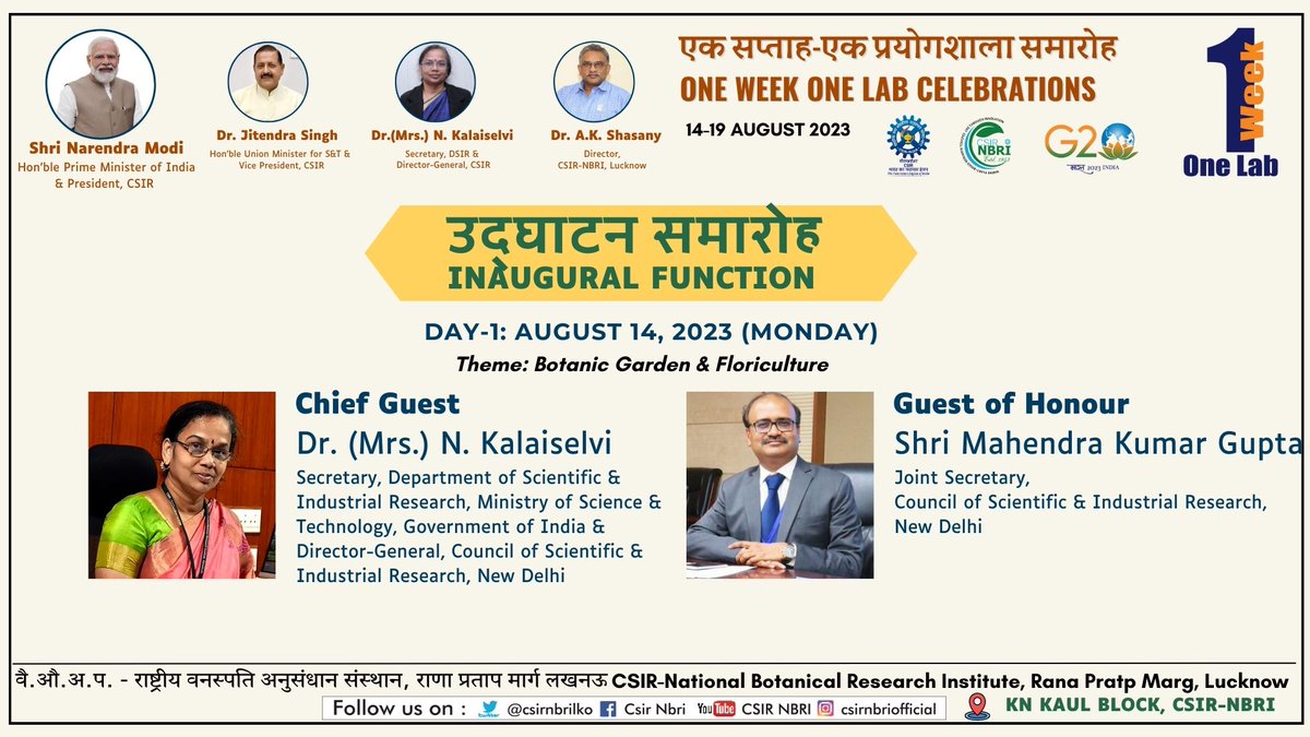 CSIR-NBRI (@csirnbrilko) on Twitter photo #OneWeekOneLabat_CSIR_NBRIDr. N Kalaiselvi, DG,
<a href="/CSIR_IND/">CSIR, India</a> @Drnkalaiselvi will be the Chief Guest & Inaugurate the Function on August 14, 2023 at 10:00 AM. Shri MK Gupta, JS
<a href="/mkguptairps97/">Mahendra Kumar Gupta</a> will grace the as Guest of Honour. Join the programme at: youtube.com/live/q1jZCFXVgтАж #OneWeekOneLabat_CSIR_NBRIDr. N Kalaiselvi, DG,
<a href="/CSIR_IND/">CSIR, India</a> @Drnkalaiselvi will be the Chief Guest & Inaugurate the Function on August 14, 2023 at 10:00 AM. Shri MK Gupta, JS
<a href="/mkguptairps97/">Mahendra Kumar Gupta</a> will grace the as Guest of Honour. Join the programme at: youtube.com/live/q1jZCFXVgтАж