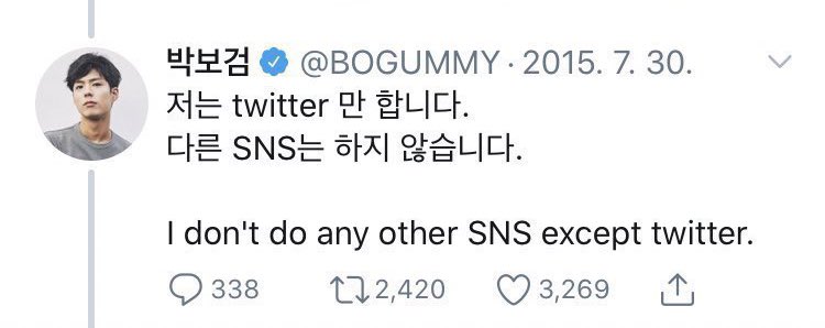 처묵군 tweet media