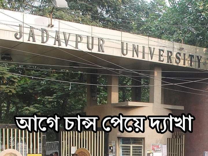 Rakhi Mitra tweet media