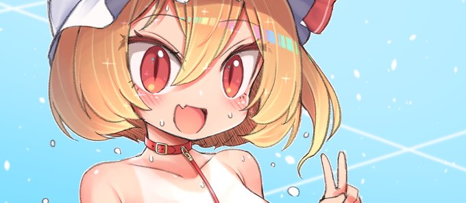 合同誌の原稿が両方完成したので
とりあえず競泳水着フランちゃんの差分作りました。
R18なのでpixivへ投稿してあります。

良い子にはお見せできませんので悪しからず…! 