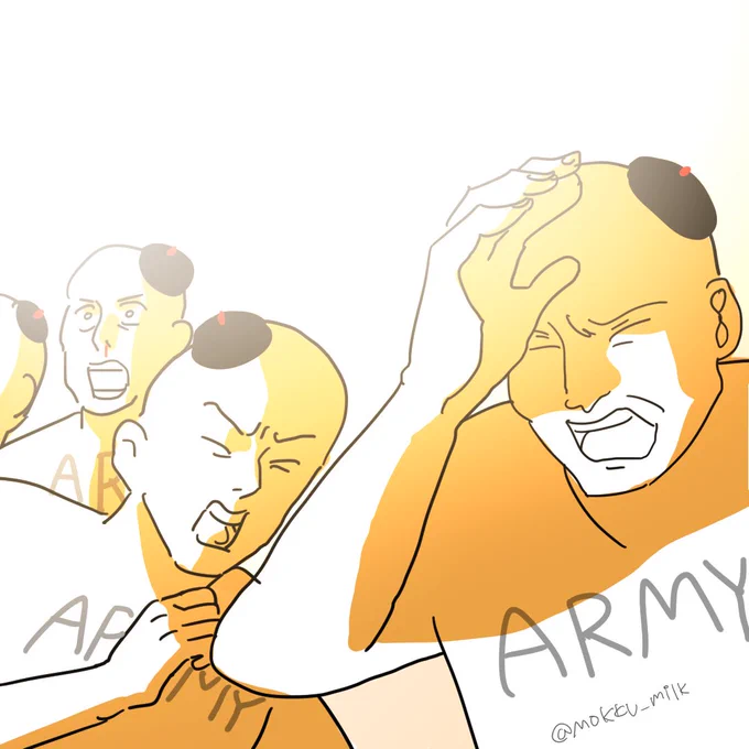 ㅏㄴ보여요... 빛밖에.. 안보인다구요..