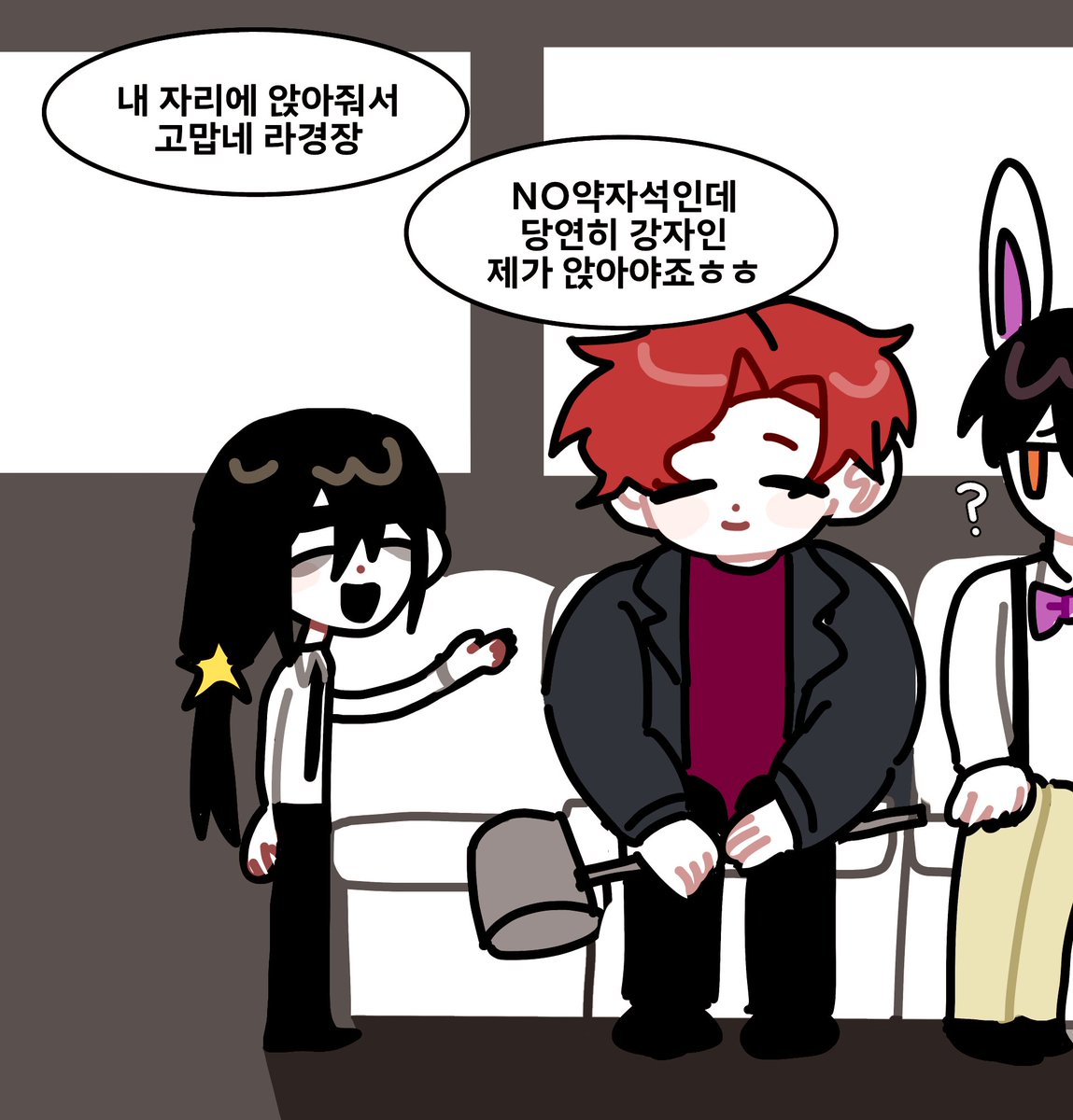 yeong_ggun77's tweet photo. 노약자석 https://t.co/i5lGGgMO59