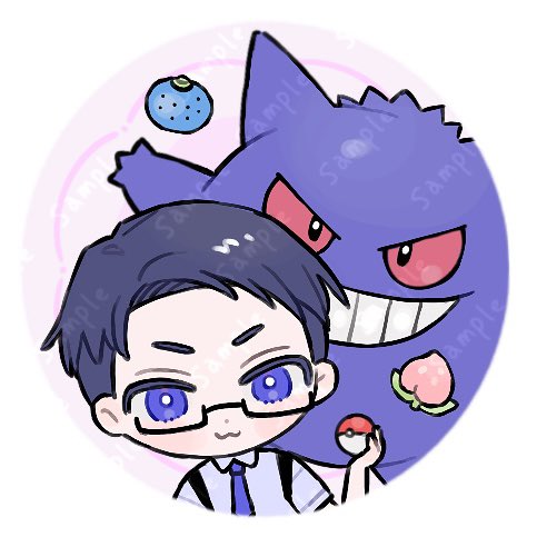 se_ka1oo's tweet photo. お礼絵でした🤍 https://t.co/ctdiWGxDCl