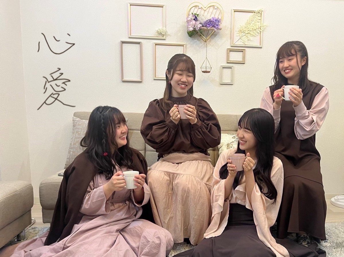 cocoa___ss's tweet photo. ❋ 出演情報 ❋

☕️┈┈┈┈┈┈┈┈┈┈┈┈┈┈┈┈
　　　　プラユニROOKIES!!
　　　　　　 -Returns-

　　  8/14  📍梅田amHALL
　　OPEN 14:30／START 15:00
┈┈┈┈┈┈┈┈┈┈┈┈┈┈┈┈┈🤎

ついに明日です😳
チケットは"心愛"でお願いします🎟
頑張ります💭是非お越しください💞 https://t.co/1qliCyzHXD