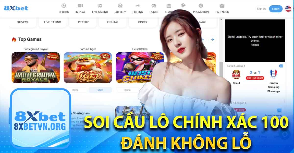 Khuyến mãi 8xbet - Ưu đãi khủng cho anh em bet thủ