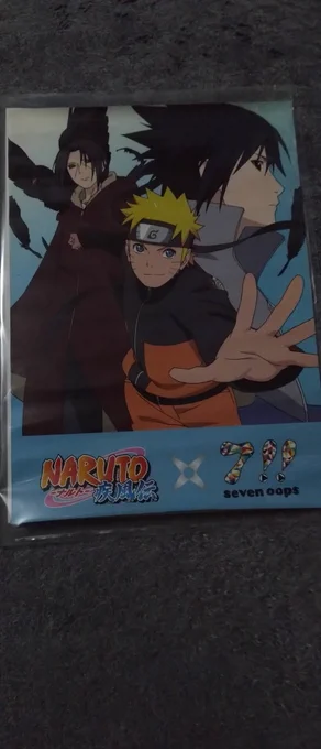 CD買って付いてきたポスター