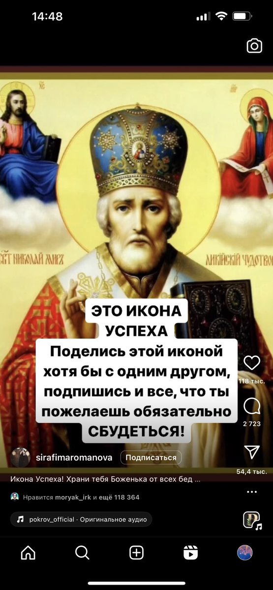 tn_kzn's tweet photo. @moryak_irk ахахаххахахахвххаха https://t.co/JAmnC8YEPb