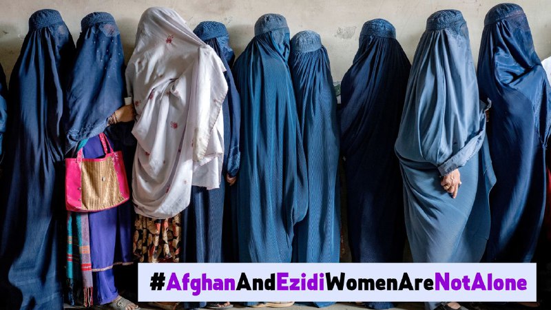 Es ist notwendig, diese genozidale Mentalität, sich gg.Frauen* & Völker entwickelt hat,ins Visier zu nehmen & IS-Mentalität zu beseitigen.Dies kann nur möglich sein,indem wir eine organisierte, ideologische & selbstverteidigungsfähige Kraft werden. #AfghanAndEzidiWomenAreNotAlone