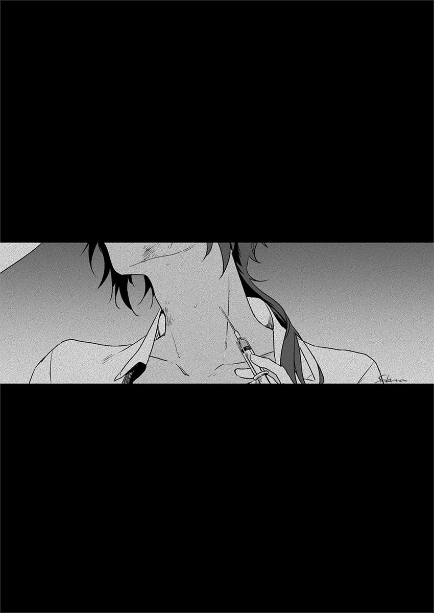 宝盗団に捕まって自白剤を打たれた❄️さんの話 ディルガイ(1/2) 