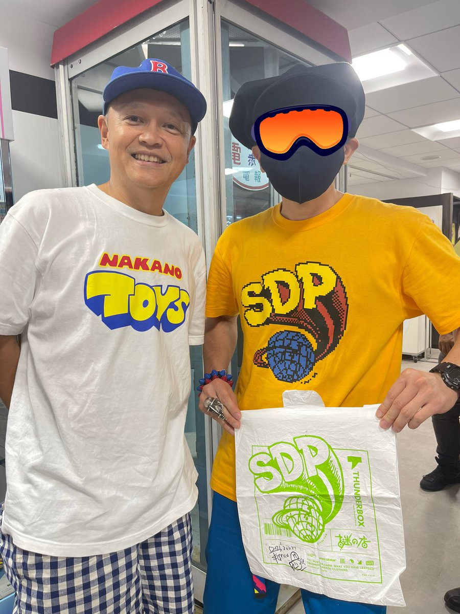 yallrocksick's tweet photo. 【謎の店グレートキャラバン'23 西武池袋本店大会】

→しかし俺得なイベントだったなー
またいつか開催してほしい。

#グレートキャラバン23 
#謎の店
#高橋名人 
#THUNDERBOX
#スチャダラパー #Bose
#ファミリーコンティニュー
#MCU #mc8bit 
#ZENLAROCK
#editmode
#HARDOFF
#幻の店 
#レトロ百貨店 https://t.co/IjXsQCWhpn