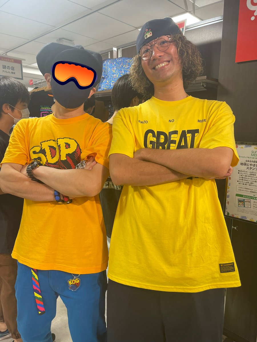 yallrocksick's tweet photo. 【謎の店グレートキャラバン'23 西武池袋本店大会】

→しかし俺得なイベントだったなー
またいつか開催してほしい。

#グレートキャラバン23 
#謎の店
#高橋名人 
#THUNDERBOX
#スチャダラパー #Bose
#ファミリーコンティニュー
#MCU #mc8bit 
#ZENLAROCK
#editmode
#HARDOFF
#幻の店 
#レトロ百貨店 https://t.co/IjXsQCWhpn