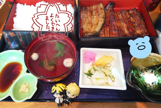 朝から観光してきた!めちゃくちゃ歩いたし鰻も食べたし最高☺️💓 初めて鰻の白焼き食べた😇2時間も並んだ甲斐があった🤦‍♀️❤️移動中🌈も見た✨