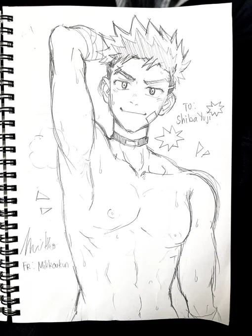 Mikkoukun(@mikkoukun) drew KAZUMA(OC)!
 I seem to be dreaming. 