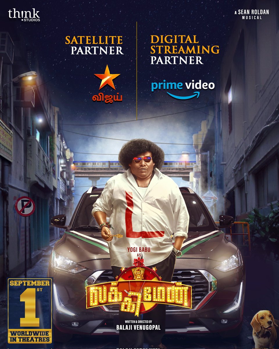 Sakthi Film Factory (@sakthifilmfctry) on Twitter photo Its a Match made in Entertainment heaven! #LuckyMan teams up with <a href="/vijaytelevision/">Vijay Television</a> as the Satellite Partner and <a href="/PrimeVideoIN/">prime video IN</a> as the Digital Streaming Partner 🌟
A <a href="/SakthiFilmFctry/">Sakthi Film Factory</a> Release
#LuckyManFromSep01
<a href="/iYogiBabu/">Yogi Babu</a> <a href="/ThinkStudiosInd/">Think Studios</a> <a href="/balajesaar/">BalajeSaar</a> <a href="/ActorVeeraBahu/">Actor Veera</a> Its a Match made in Entertainment heaven! #LuckyMan teams up with <a href="/vijaytelevision/">Vijay Television</a> as the Satellite Partner and <a href="/PrimeVideoIN/">prime video IN</a> as the Digital Streaming Partner 🌟
A <a href="/SakthiFilmFctry/">Sakthi Film Factory</a> Release
#LuckyManFromSep01
<a href="/iYogiBabu/">Yogi Babu</a> <a href="/ThinkStudiosInd/">Think Studios</a> <a href="/balajesaar/">BalajeSaar</a> <a href="/ActorVeeraBahu/">Actor Veera</a>