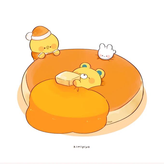 おやすみパンケーキ  #きみピヨ