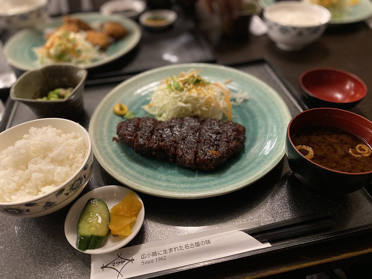 御園座後の晩御飯😋
#なごやめし #味噌カツ #みそかつ #名古屋 #御園座 #千と千尋の神隠し
