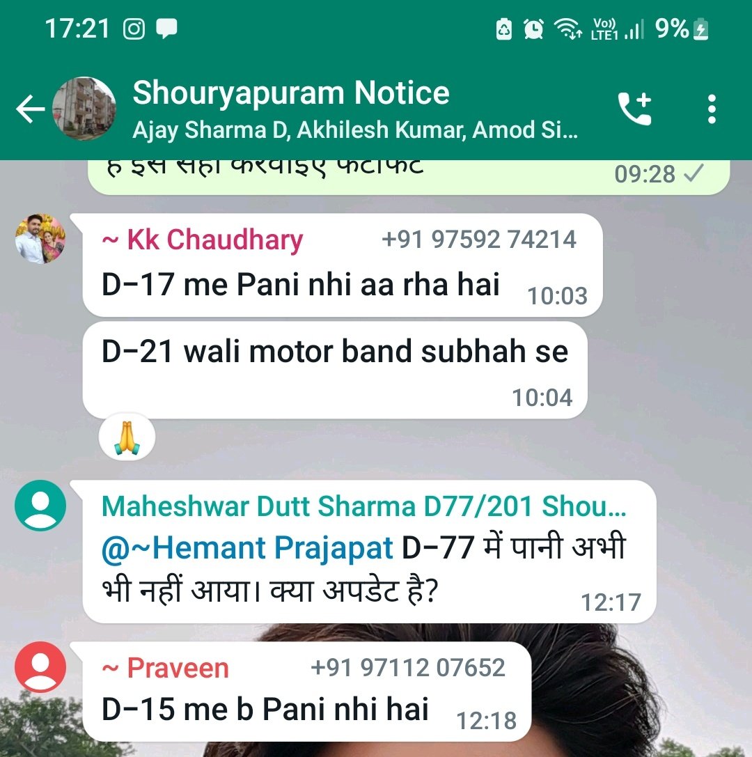kmchintooo's tweet photo. कई महीनों से हफ्ते 24- 48 घंटे 200 परिवार बिना पानी के तरसाए जा रहे हैं और इसमें लिप्त है धूर्त बिल्डर #शॉर्यपुरम #अनिलजैन पिछले 15 सालों से @gdagzb approved सोसाइटी में किसी भी ओवरहेड टैंक कोई निर्माण नहीं किया है और अनगिनत कंप्लेंट्स देने के बाद भी कोई कार्यवाही नहीं @aajtak https://t.co/7Cm0odHlIt