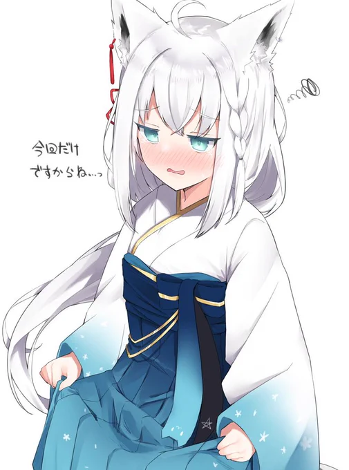 新規のフォロワーさんへ rn0c4と書いてもかと読みます 今年に入ってから頻度落ちてましたがこういう絵を描いてます よろしくお願いします