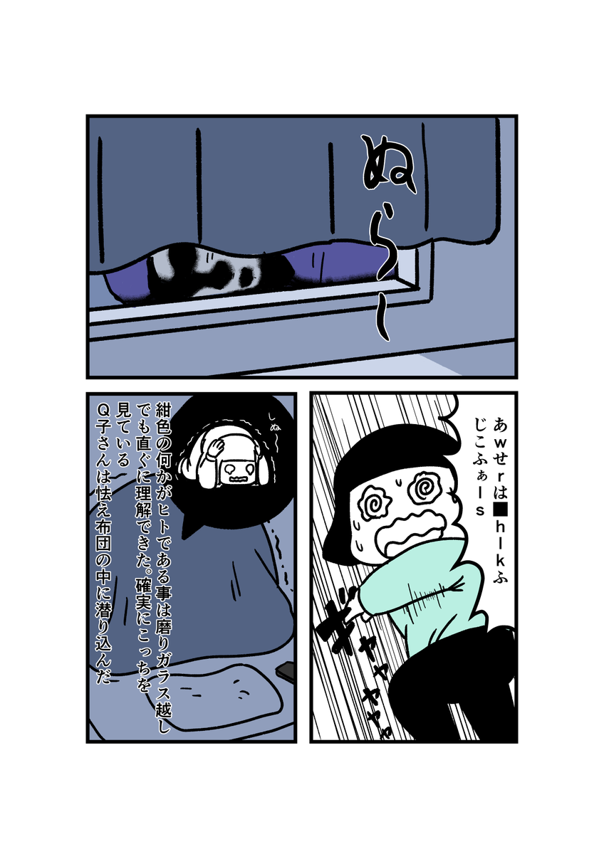 (2/3) 