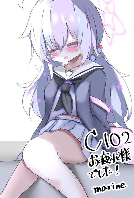 C102お疲れ様でした!冬コミもブルアカ本で出す予定です【委託】C102新刊(2冊)とC101既刊を8/27(日)からboothにて委託販売しますので、良ければ是非...! 