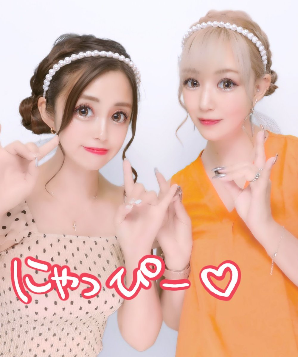 mmmm12112803's tweet photo. 今日も幸せでした🥰💞
来年も楽しみが出来て嬉しい!!

プリクラ盛れすぎて人間じゃなくなりました笑笑

アンカフェ大好き〜🫶🫶🫶

#アンカフェ #アンティック珈琲店 https://t.co/s4nAJy2KUr