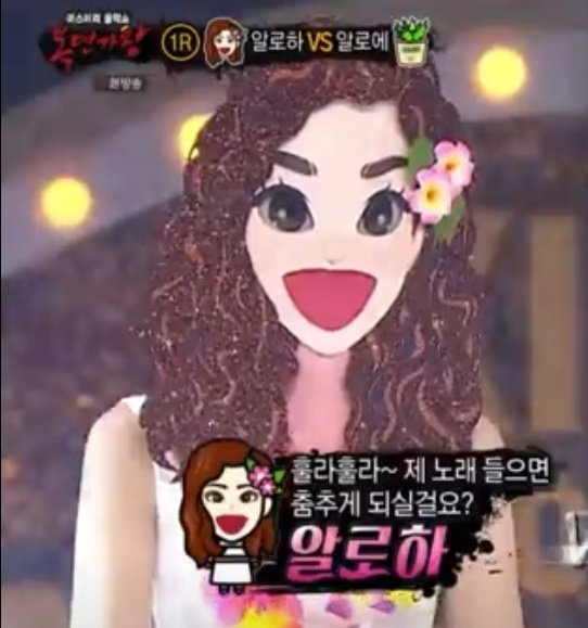 seungminlia's tweet photo. our masked singers https://t.co/vlSMMvPLba