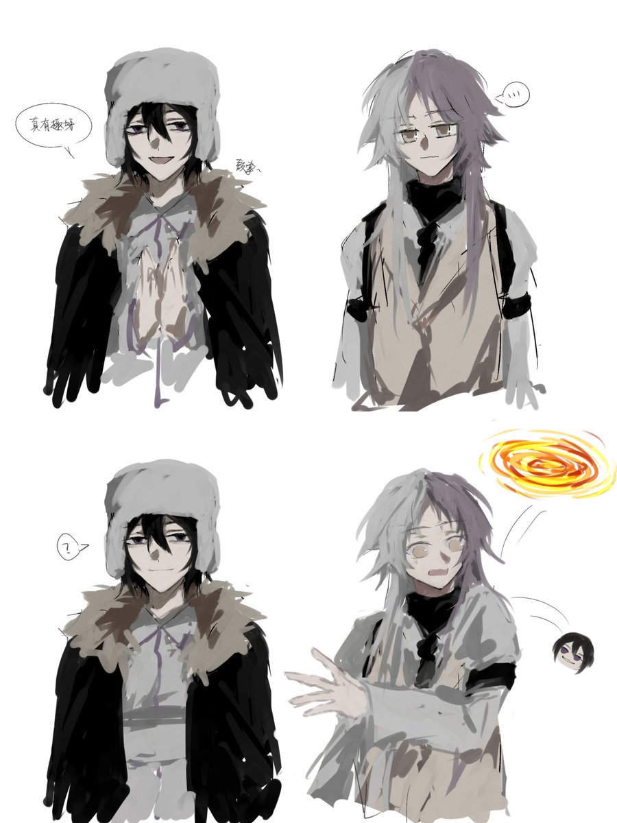 AcediaScale's tweet image. 🕊️🐀🍪